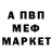 Кетамин VHQ Luc1fer Devil