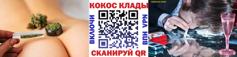 COCAIN 98%  цена   Невинномысск 