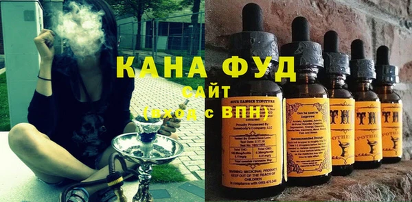 кокаин перу Михайловск