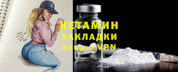 кокаин перу Мегион