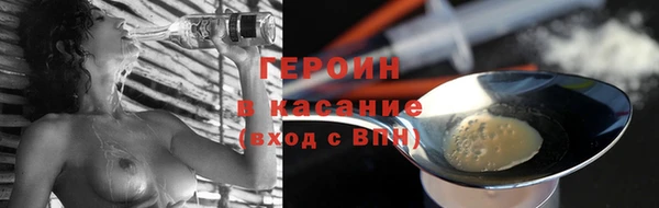 прущий лед Медногорск