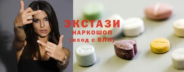 кокаин перу Мегион