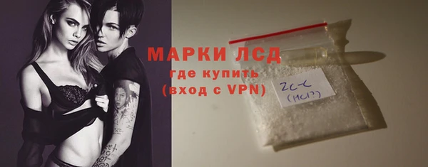 mdpv Бугульма