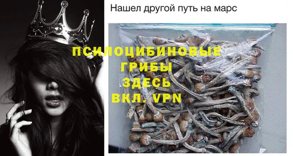 кокаин перу Мегион