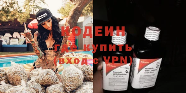 кокаин перу Мегион