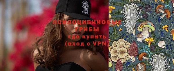 кокаин перу Мегион