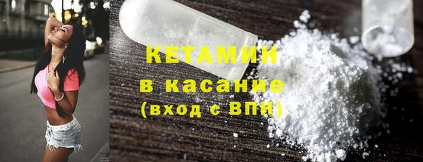 кокаин перу Мегион