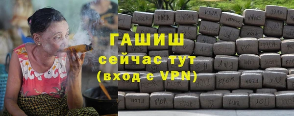 кокаин перу Мегион