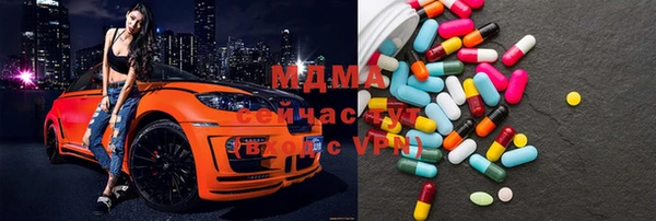 спайс Новый Уренгой