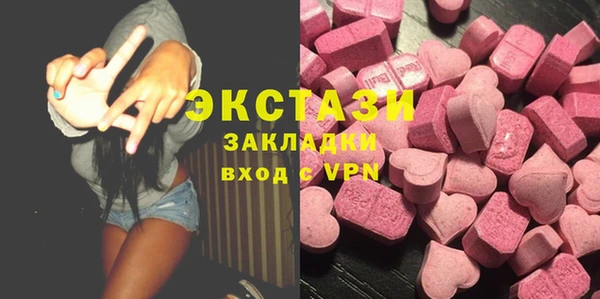 кокаин перу Мегион