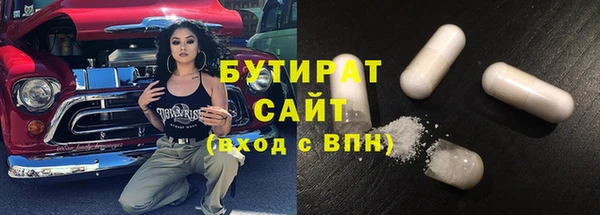 кокаин перу Мегион