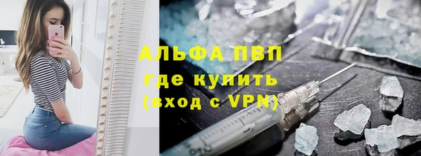 прущий лед Медногорск