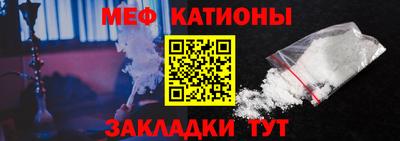 МДПВ Будённовск