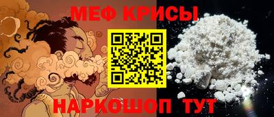 ALPHA PVP Бузулук