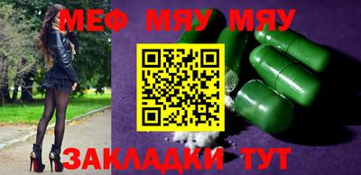индика Бугуруслан
