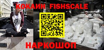 МДПВ Будённовск