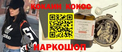 МДПВ Будённовск