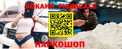 индика Бугуруслан