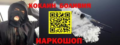 МДПВ Будённовск