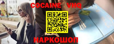 МДПВ Будённовск