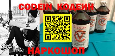 ALPHA PVP Бузулук
