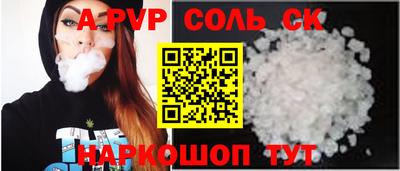 МДПВ Будённовск