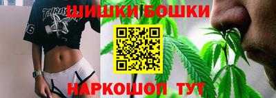 ALPHA PVP Бузулук