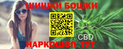 наркотики Балаково