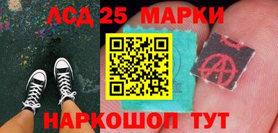 индика Бугуруслан