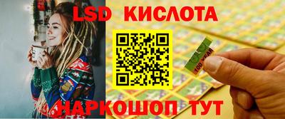 МДПВ Будённовск