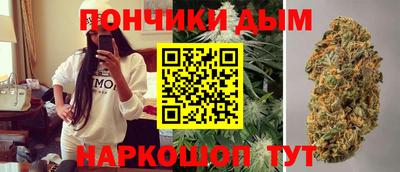 ALPHA PVP Бузулук