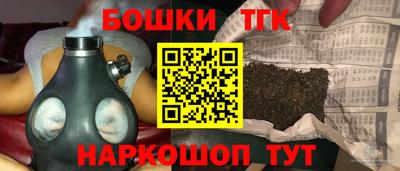ALPHA PVP Бузулук