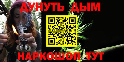 индика Бугуруслан