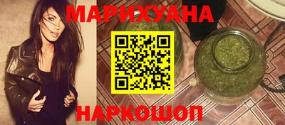 ALPHA PVP Бузулук
