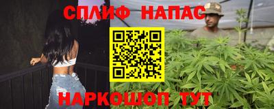 индика Бугуруслан