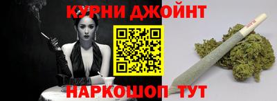 индика Бугуруслан