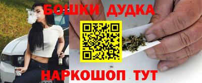 индика Бугуруслан