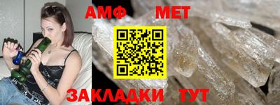 индика Балашиха