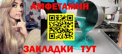 индика Бугуруслан