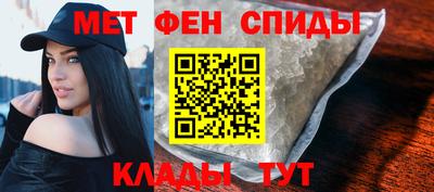 индика Балашиха