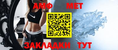 индика Бугуруслан