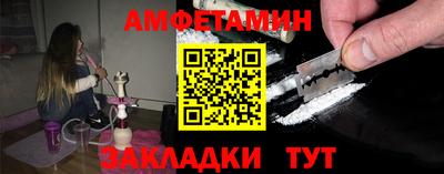 индика Бугуруслан
