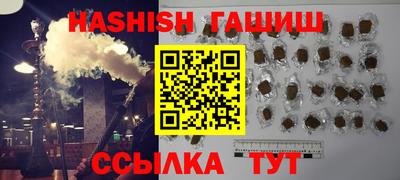 индика Бугуруслан