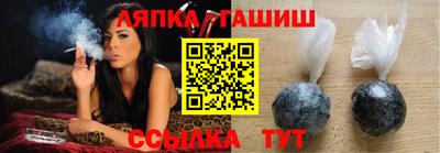 индика Балашиха