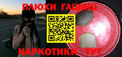 МДПВ Будённовск