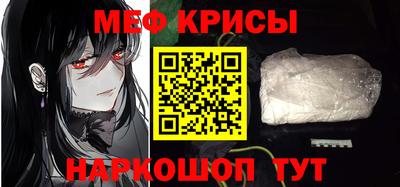 наркотики Балаково