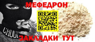 индика Балашиха