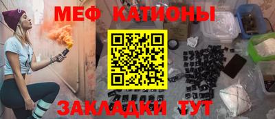 ALPHA PVP Бузулук