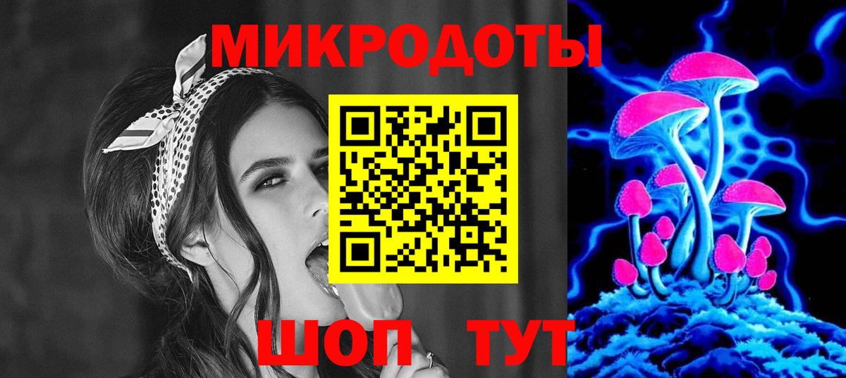 Альфа ПВП СК кристаллы  Невинномысск  ЭКСТАЗИ  КОКАИН  ГАШИШ  Мефедрон кристаллы  Вход с VPN  Марихуана 